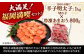 12回定期便 訳あり 辛子明太子 1kg＆ あまおう セット 小分け