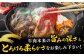 A4 和牛 牛肉 肩 ロース しゃぶしゃぶ すき焼き用 1.2kg