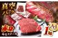 A4 和牛 赤身 モモ ステーキ 1kg（100g×10）
