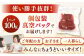 A4 和牛 赤身 モモ ステーキ 1kg（100g×10）