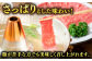 訳あり 博多和牛 赤身（肩・モモ）霜降り しゃぶしゃぶ すき焼き用 牛肉
