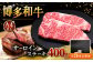 5回定期便 和牛 サーロイン ステーキ 200g × 2枚