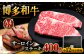 12回定期便 和牛 サーロイン ステーキ 200g × 2枚