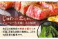 5回定期便 和牛 サーロイン ステーキ 200g × 3枚