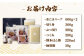 博多華味鳥 水炊き セット 3~4人前 （ぽん酢・柚胡椒付）