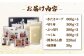 博多華味鳥 水炊き セット 6~8人前 （ぽん酢・柚胡椒付）