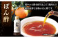 3回定期便 博多華味鳥 水炊き セット 3~4人前 （ちゃんぽん麺付）