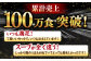 12回定期便　博多華味鳥 水炊き セット 3~4人前 （ぽん酢・柚胡椒付）
