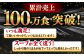 博多華味鳥 水炊き セット 2人前 （ちゃんぽん麺付）