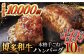 博多和牛 本格 手ごね ハンバーグ 10個 