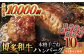 5回定期便 博多和牛100％！本格 手ごね ハンバーグ 10個 
