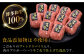 5回定期便 博多和牛100％！本格 手ごね ハンバーグ 10個 