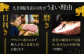 5回定期便 博多和牛100％！本格 手ごね ハンバーグ 10個 