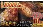 12回定期便 博多和牛100％！本格 手ごね ハンバーグ 10個 