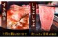 5回定期便A4等級以上 博多和牛 特選ロース 薄切り 500g