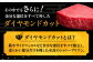 博多和牛 ヒレ シャトーブリアン 200g × 3枚  