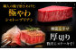 3回定期便博多和牛 ヒレ シャトーブリアン 200g × 4枚 