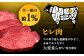 博多和牛 厚切り ヒレ ステーキ 200g × 2枚 