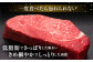 3回定期便博多和牛 厚切り ヒレ ステーキ 200g × 2枚  