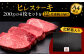 12回定期便博多和牛 厚切り ヒレ ステーキ 200g × 4枚