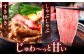 2回定期便A4ランク以上 博多和牛 肩ロース薄切り 500g 