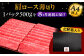 8回定期便A4ランク以上 博多和牛 肩ロース薄切り 500g