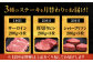 博多和牛 食べ比べ ステーキ 定期便 ( サーロイン /  ヒレ /  シャトーブリアン ) 毎月200g×3枚 