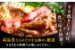 2回定期便 A4 博多和牛 上赤身薄切り 1kg