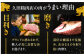 2回定期便 A4 博多和牛 上赤身薄切り 1kg