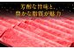 A4  博多和牛 肩ロース薄切り 1kg