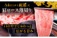 2回定期便 A4  博多和牛 肩ロース薄切り 1kg  