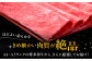 2回定期便 A4  博多和牛 肩ロース薄切り 1kg  