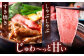 2回定期便 A4  博多和牛 肩ロース薄切り 1kg  