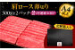 2回定期便 A4  博多和牛 肩ロース薄切り 1kg  
