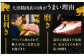2回定期便 A4  博多和牛 肩ロース薄切り 1kg  