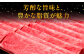 10回定期便 A4 博多和牛 肩ロース薄切り 1kg  