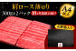 10回定期便 A4 博多和牛 肩ロース薄切り 1kg  