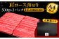 12回定期便A4等級以上 博多和牛 肩ロース薄切り 1kg  