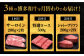 博多和牛 食べ比べ 2人前 ( サーロイン ステーキ / ロース スライス / シャトーブリアン )