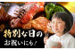 【6回定期便】 博多和牛 ロースステーキ 合計400g 200g×2枚 和牛 牛肉