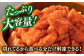 博多辛子明太子1Kg