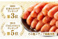 【訳あり】無着色 辛子めんたい 1kg(500g×2)