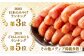 【全12回定期便】訳あり 無着色 辛子めんたい 1kg(500g×2)