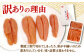 【全12回定期便】訳あり 無着色 辛子めんたい 1kg(500g×2)