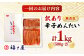 【全12回定期便】訳あり 無着色 辛子めんたい 1kg(500g×2)