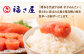 【全12回定期便】訳あり 無着色 辛子めんたい 1kg(500g×2)