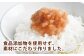 【食品添加物不使用】辛子明太子 並切　500g×2個 小分け 訳あり