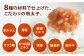 【食品添加物不使用】辛子明太子 並切　500g×2個 小分け 訳あり