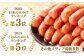 【全6回定期便】辛子めんたい 食べくらべセット800g（各400g）