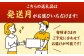 鹿児島産 うなぎ 2尾　蒲焼・白焼 食べ比べ セット　国産 鰻 ウナギ